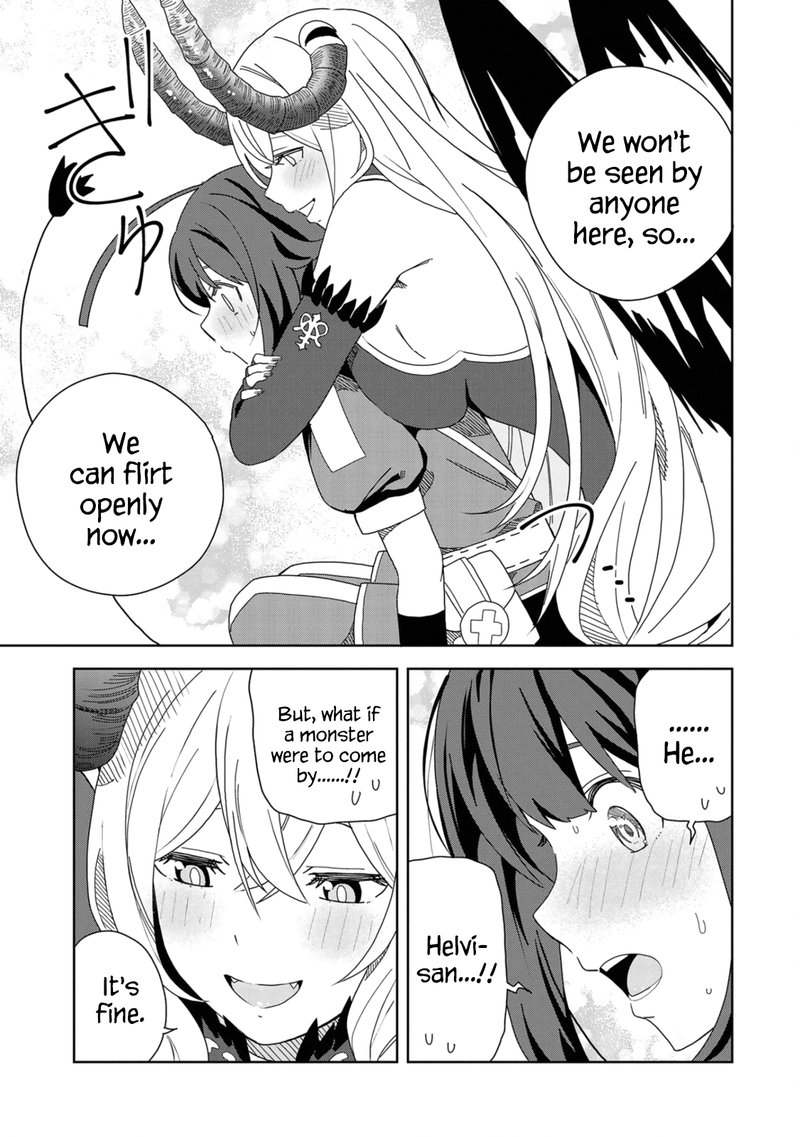 negai_o_kanaete_moraou_to_akuma_o_shoukan_shita_kedo_kawaikatta_node_kekkon_shimashita_akuma_no_niidzuma_12_17