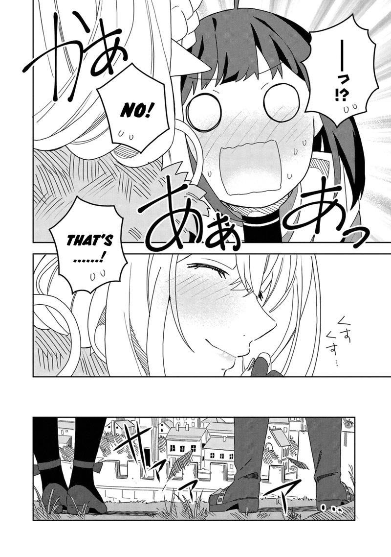 negai_o_kanaete_moraou_to_akuma_o_shoukan_shita_kedo_kawaikatta_node_kekkon_shimashita_akuma_no_niidzuma_12_26