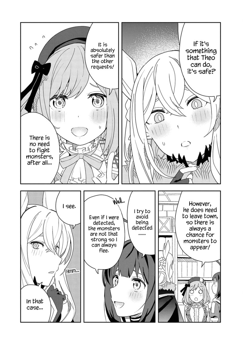 negai_o_kanaete_moraou_to_akuma_o_shoukan_shita_kedo_kawaikatta_node_kekkon_shimashita_akuma_no_niidzuma_12_8