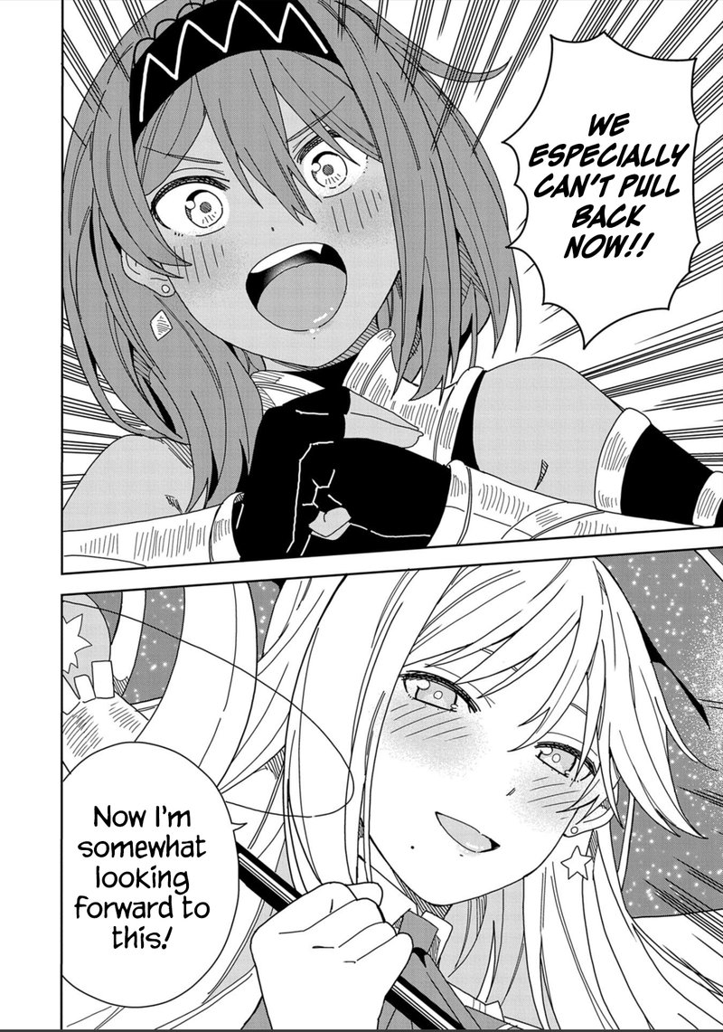 negai_o_kanaete_moraou_to_akuma_o_shoukan_shita_kedo_kawaikatta_node_kekkon_shimashita_akuma_no_niidzuma_13_26