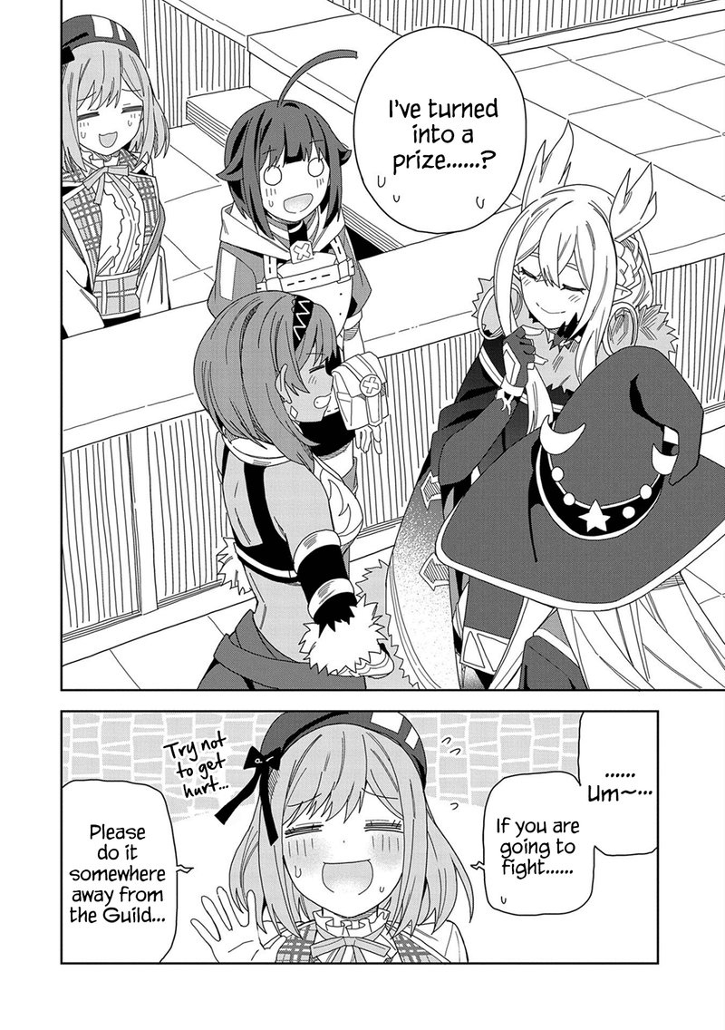negai_o_kanaete_moraou_to_akuma_o_shoukan_shita_kedo_kawaikatta_node_kekkon_shimashita_akuma_no_niidzuma_14_2
