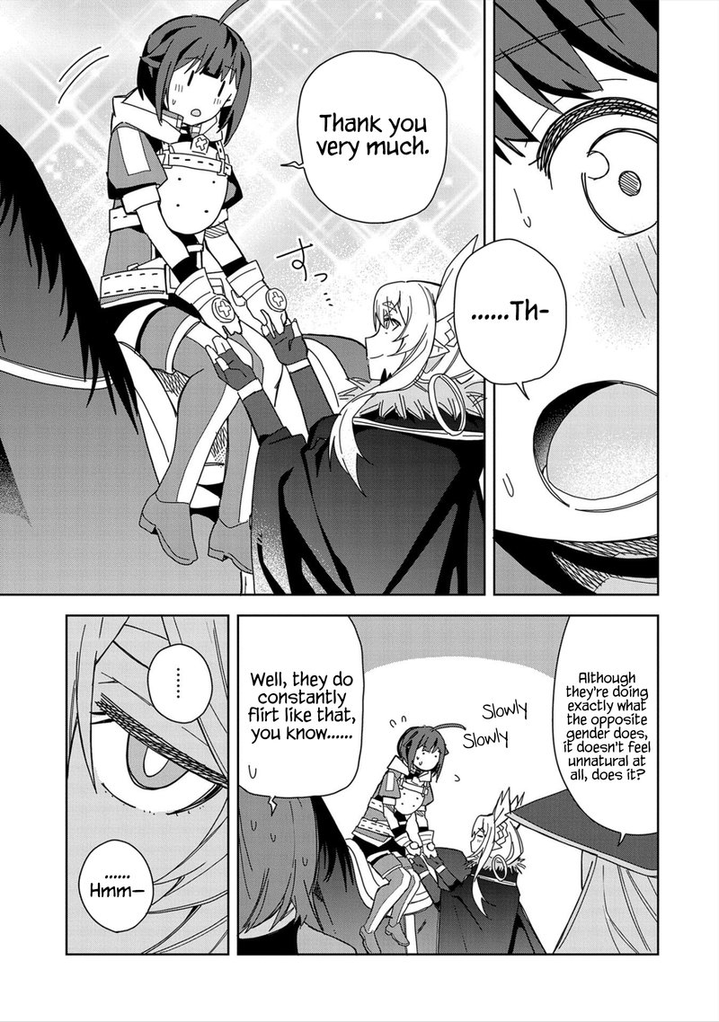 negai_o_kanaete_moraou_to_akuma_o_shoukan_shita_kedo_kawaikatta_node_kekkon_shimashita_akuma_no_niidzuma_20_3