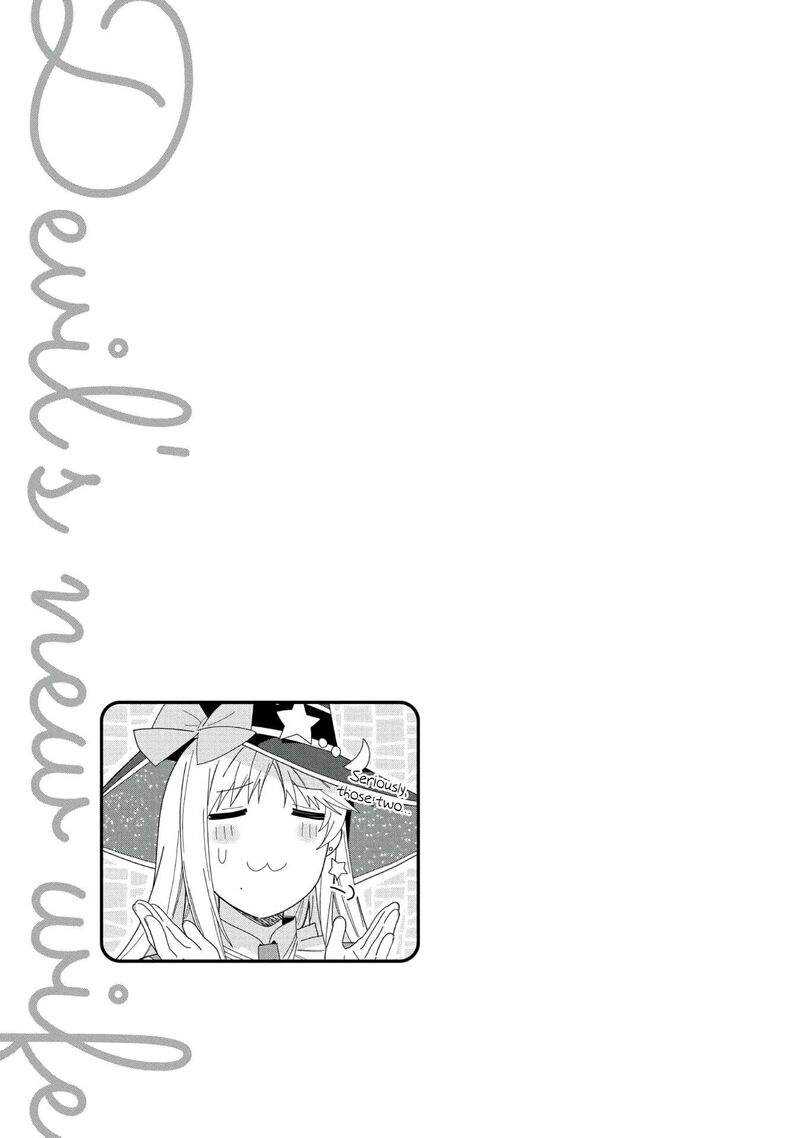 negai_o_kanaete_moraou_to_akuma_o_shoukan_shita_kedo_kawaikatta_node_kekkon_shimashita_akuma_no_niidzuma_33_31