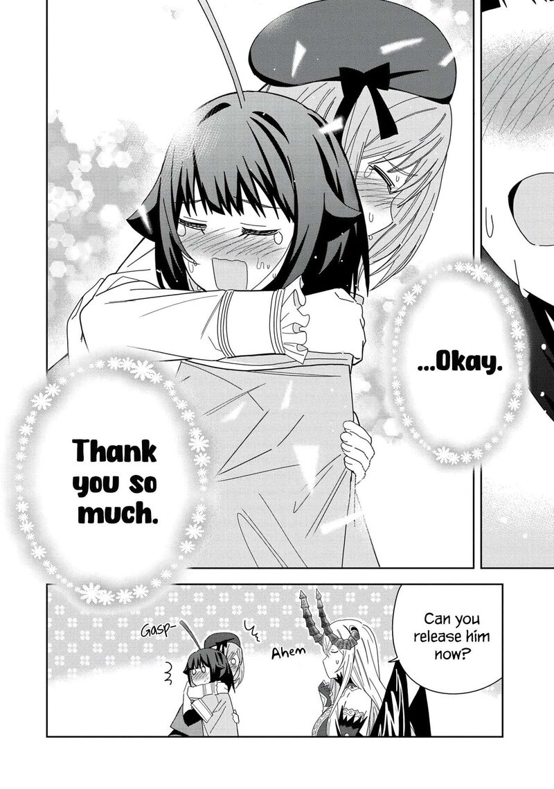 negai_o_kanaete_moraou_to_akuma_o_shoukan_shita_kedo_kawaikatta_node_kekkon_shimashita_akuma_no_niidzuma_35_12