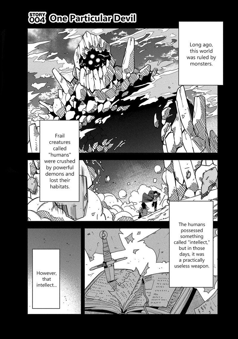 negai_o_kanaete_moraou_to_akuma_o_shoukan_shita_kedo_kawaikatta_node_kekkon_shimashita_akuma_no_niidzuma_4_1
