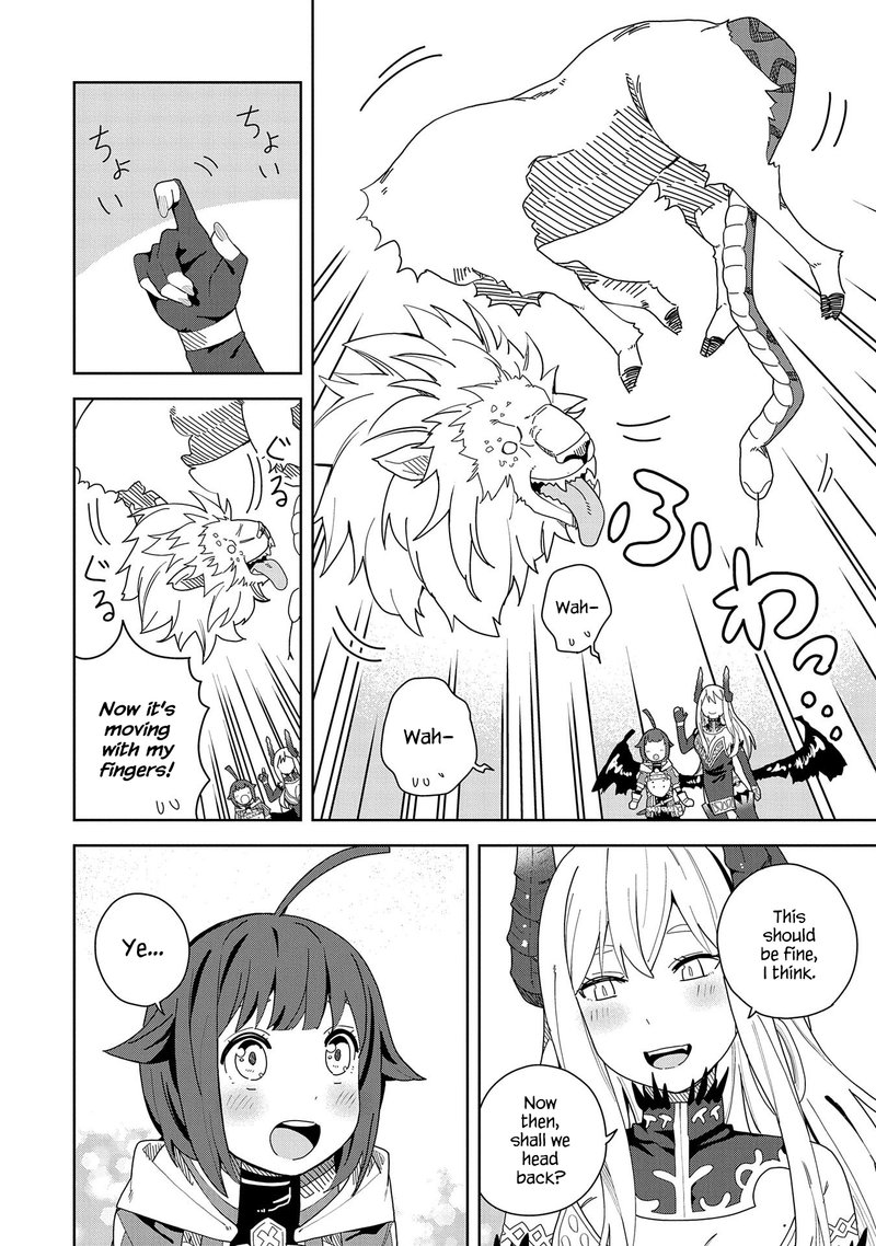 negai_o_kanaete_moraou_to_akuma_o_shoukan_shita_kedo_kawaikatta_node_kekkon_shimashita_akuma_no_niidzuma_4_16