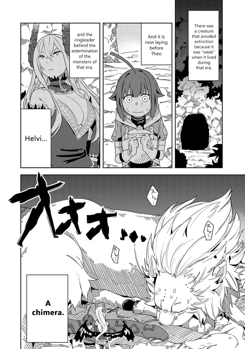 negai_o_kanaete_moraou_to_akuma_o_shoukan_shita_kedo_kawaikatta_node_kekkon_shimashita_akuma_no_niidzuma_4_4