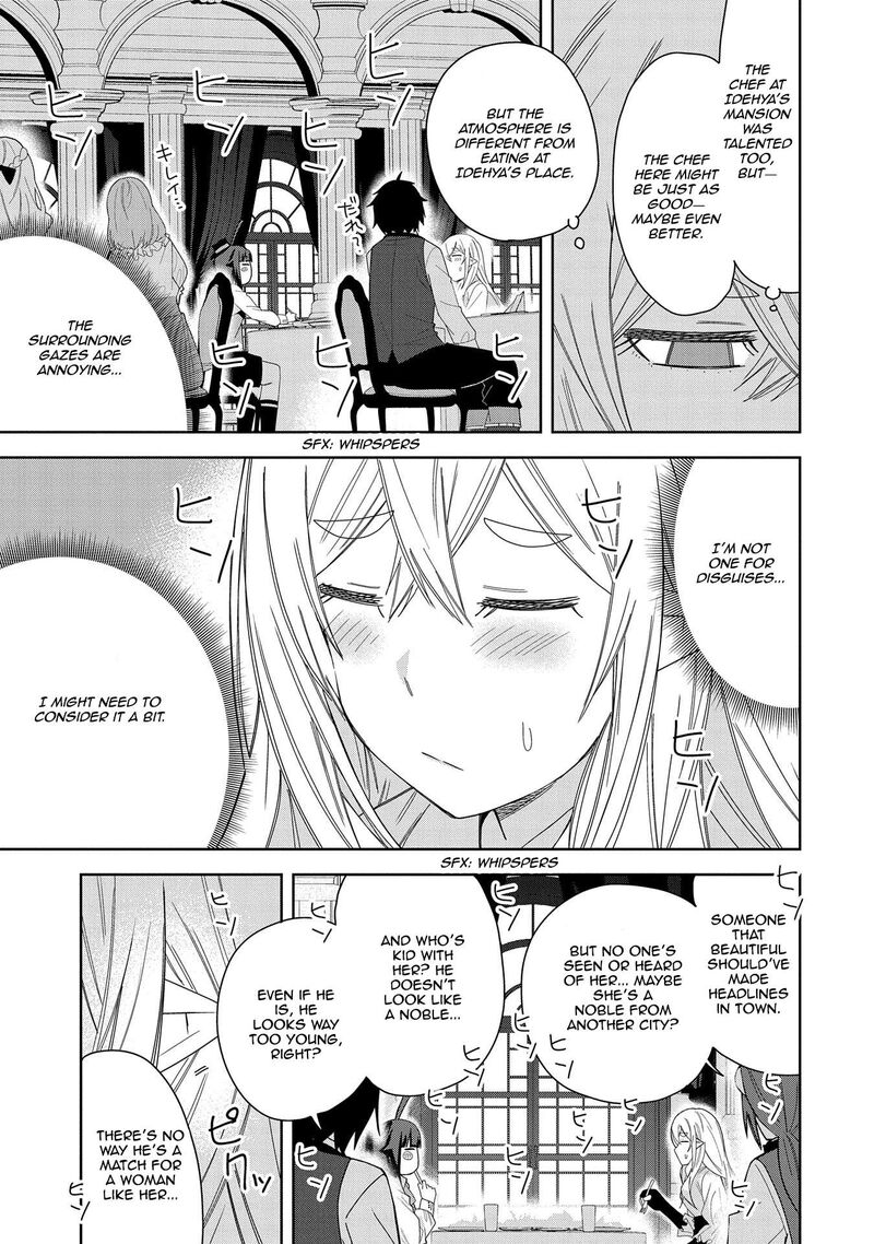 negai_o_kanaete_moraou_to_akuma_o_shoukan_shita_kedo_kawaikatta_node_kekkon_shimashita_akuma_no_niidzuma_40_27