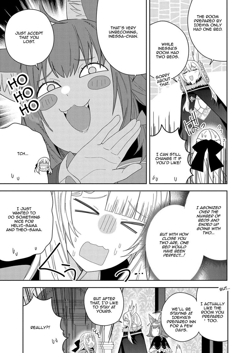 negai_o_kanaete_moraou_to_akuma_o_shoukan_shita_kedo_kawaikatta_node_kekkon_shimashita_akuma_no_niidzuma_40_3