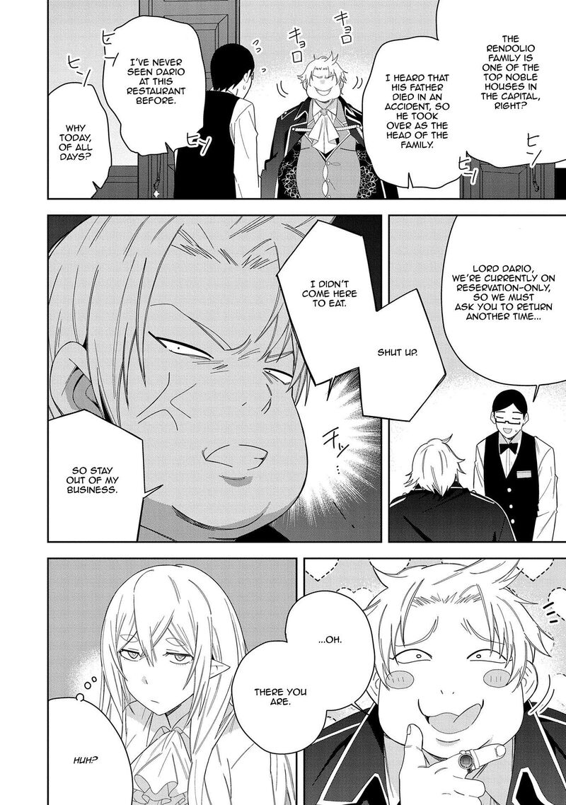 negai_o_kanaete_moraou_to_akuma_o_shoukan_shita_kedo_kawaikatta_node_kekkon_shimashita_akuma_no_niidzuma_40_30