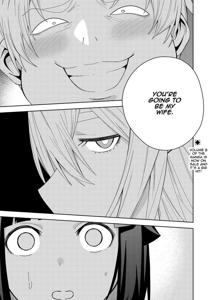 negai_o_kanaete_moraou_to_akuma_o_shoukan_shita_kedo_kawaikatta_node_kekkon_shimashita_akuma_no_niidzuma_41_1