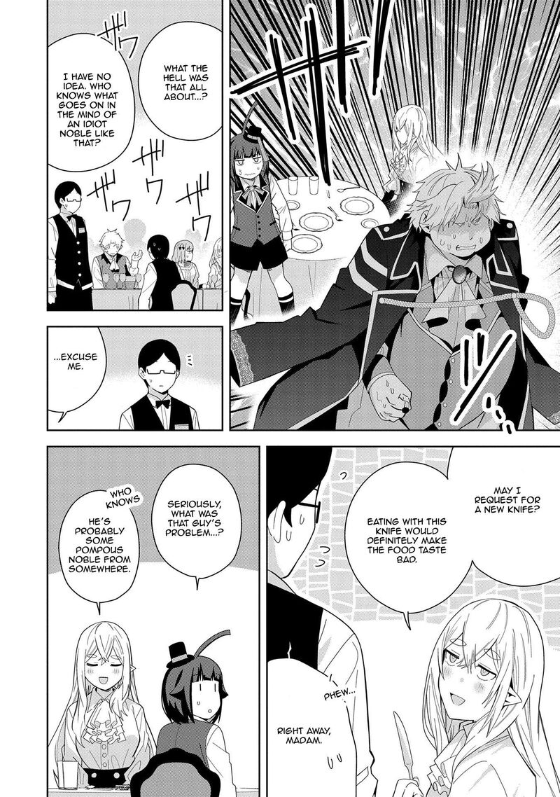 negai_o_kanaete_moraou_to_akuma_o_shoukan_shita_kedo_kawaikatta_node_kekkon_shimashita_akuma_no_niidzuma_41_14