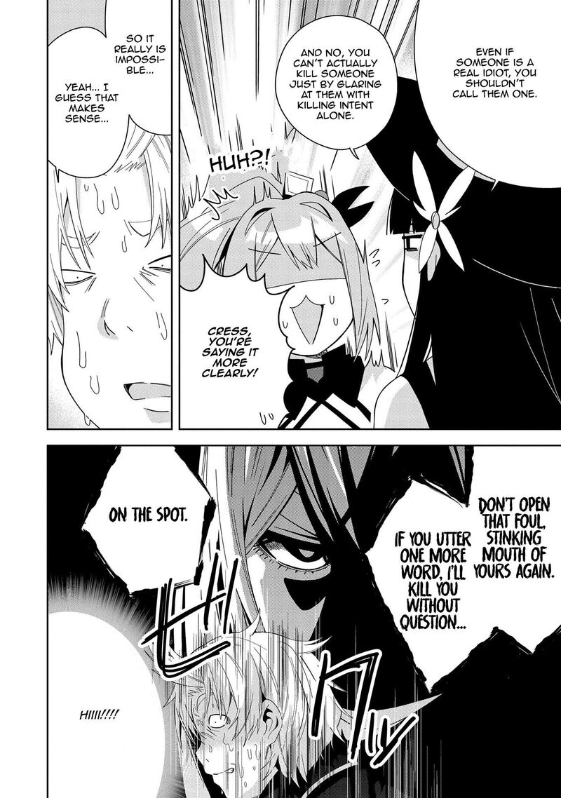 negai_o_kanaete_moraou_to_akuma_o_shoukan_shita_kedo_kawaikatta_node_kekkon_shimashita_akuma_no_niidzuma_41_24