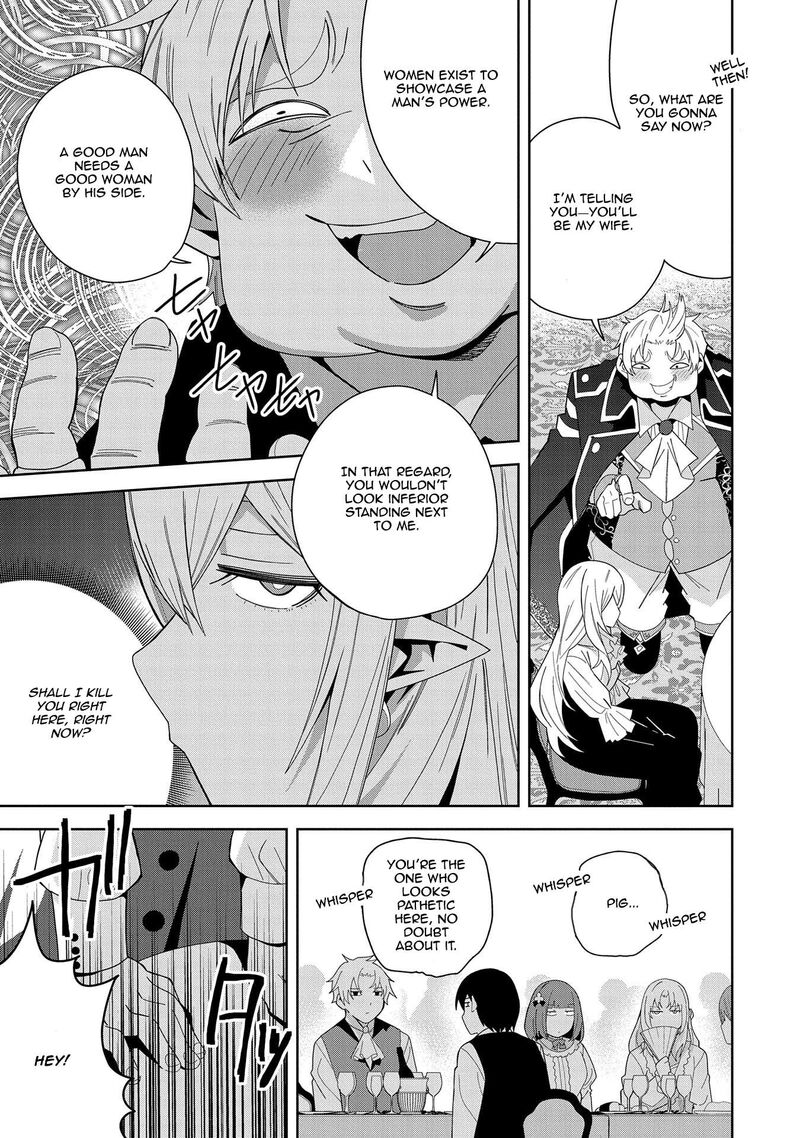negai_o_kanaete_moraou_to_akuma_o_shoukan_shita_kedo_kawaikatta_node_kekkon_shimashita_akuma_no_niidzuma_41_9