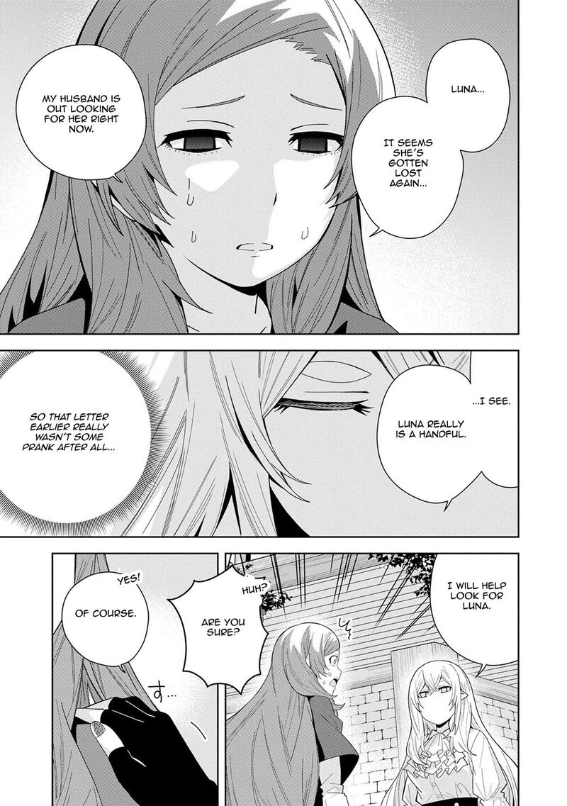 negai_o_kanaete_moraou_to_akuma_o_shoukan_shita_kedo_kawaikatta_node_kekkon_shimashita_akuma_no_niidzuma_46_19