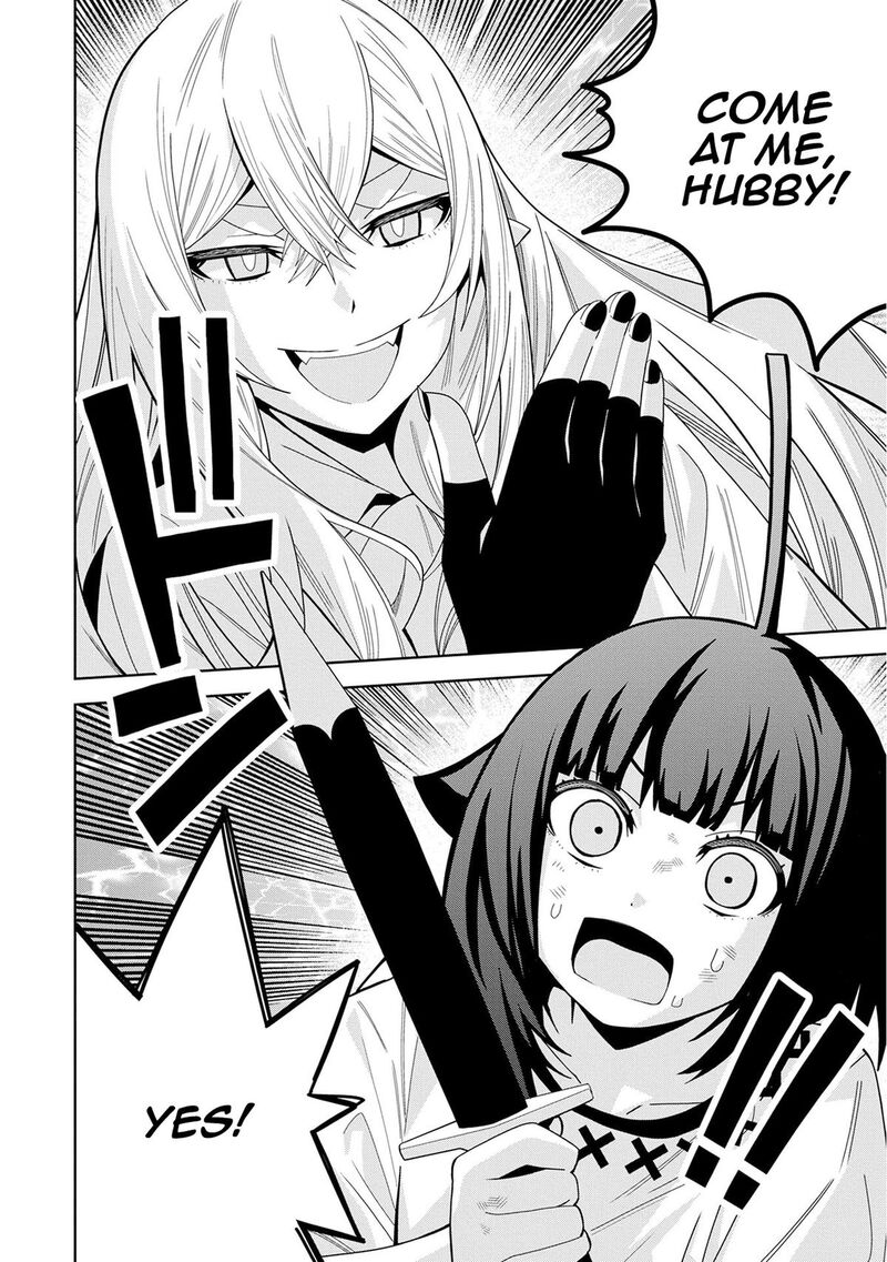 negai_o_kanaete_moraou_to_akuma_o_shoukan_shita_kedo_kawaikatta_node_kekkon_shimashita_akuma_no_niidzuma_46_2