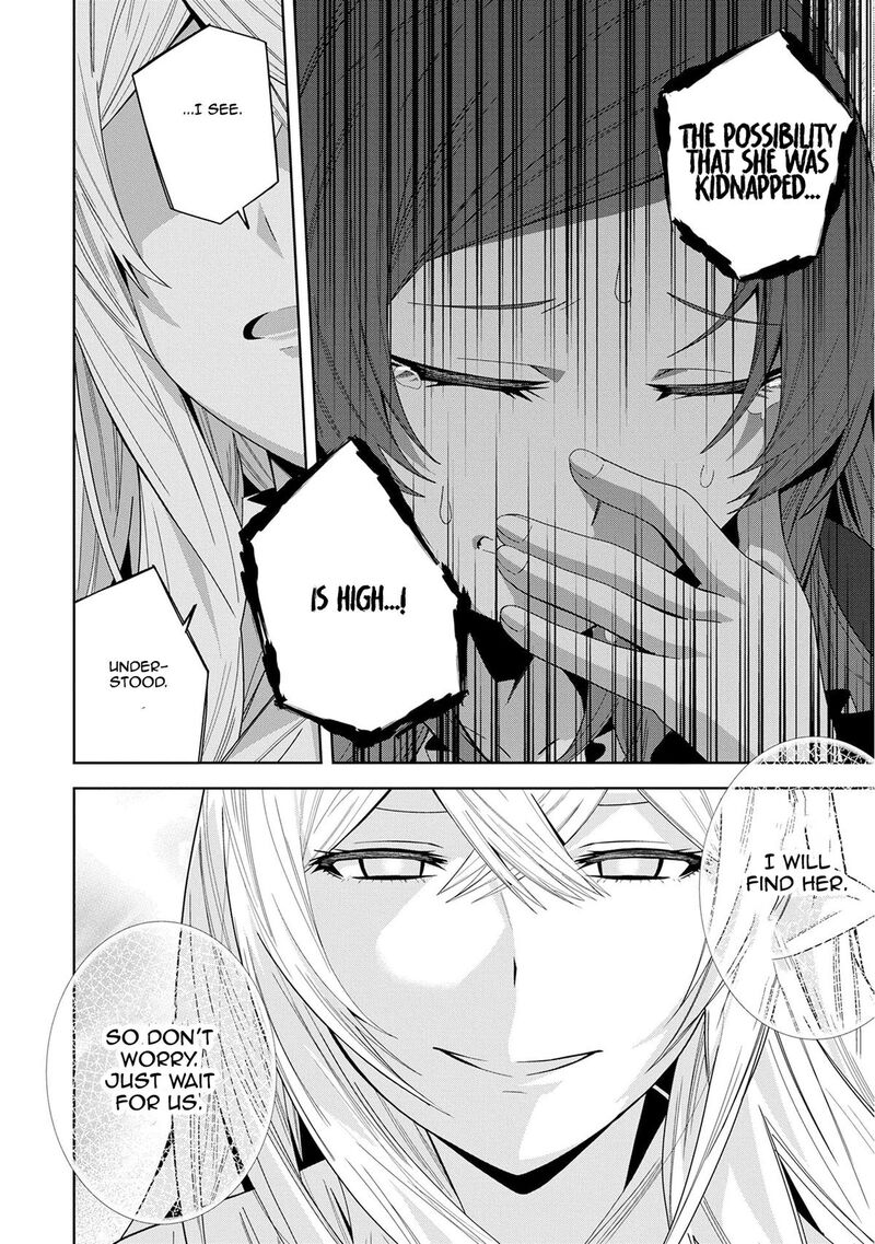 negai_o_kanaete_moraou_to_akuma_o_shoukan_shita_kedo_kawaikatta_node_kekkon_shimashita_akuma_no_niidzuma_46_22