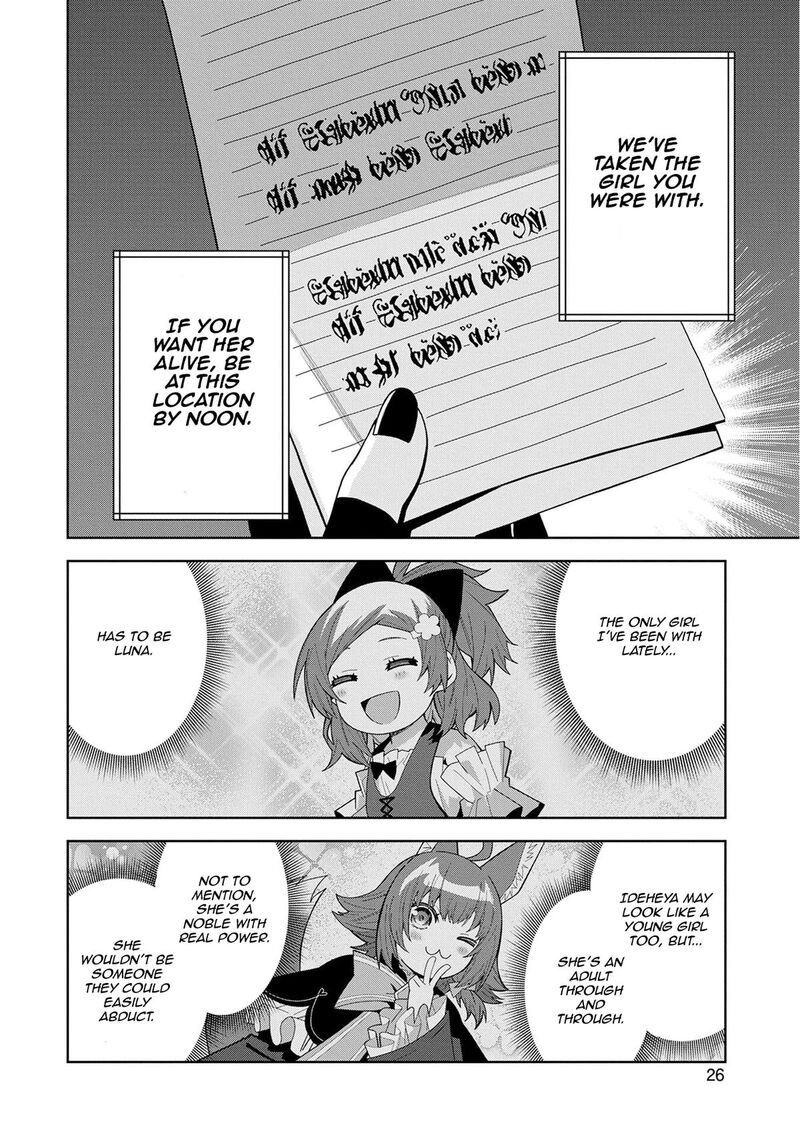 negai_o_kanaete_moraou_to_akuma_o_shoukan_shita_kedo_kawaikatta_node_kekkon_shimashita_akuma_no_niidzuma_46_24