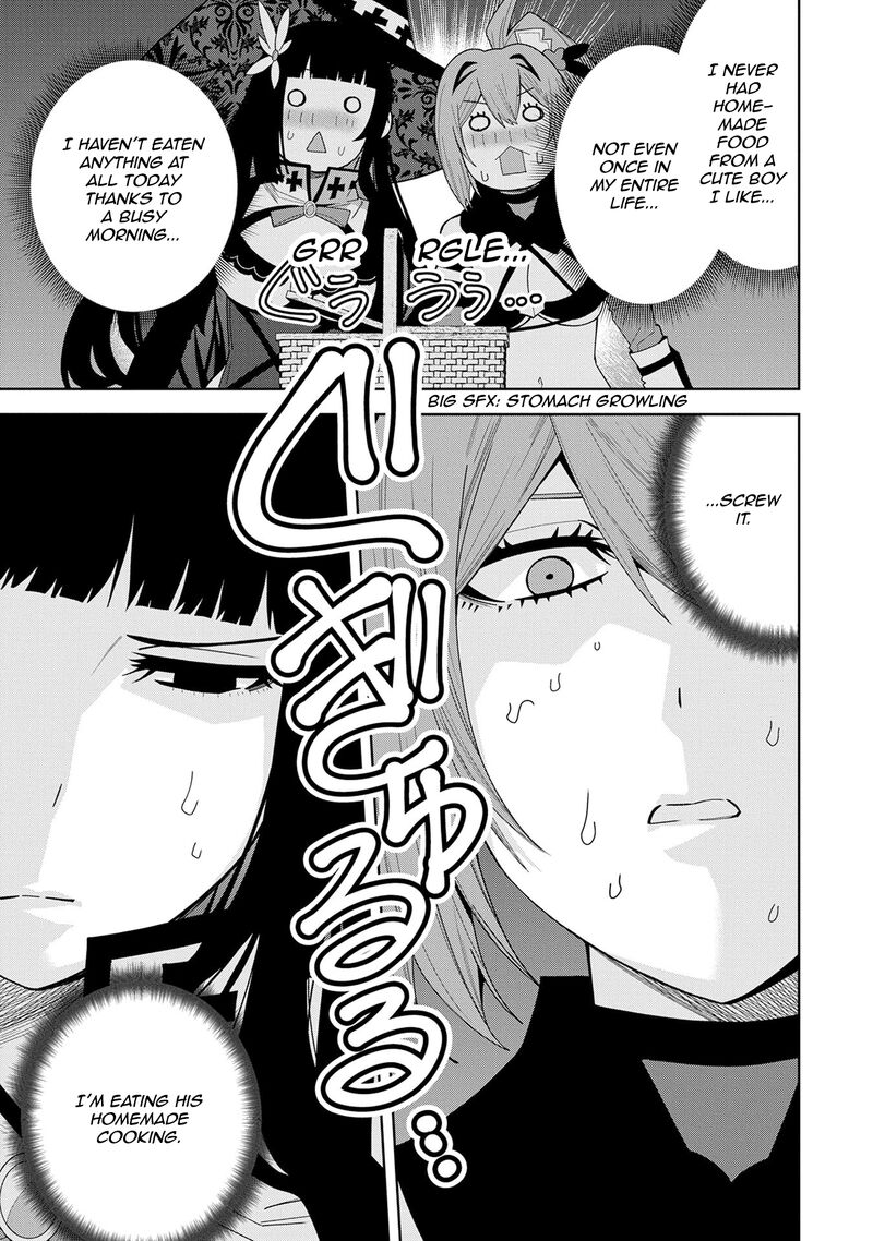 negai_o_kanaete_moraou_to_akuma_o_shoukan_shita_kedo_kawaikatta_node_kekkon_shimashita_akuma_no_niidzuma_48_13
