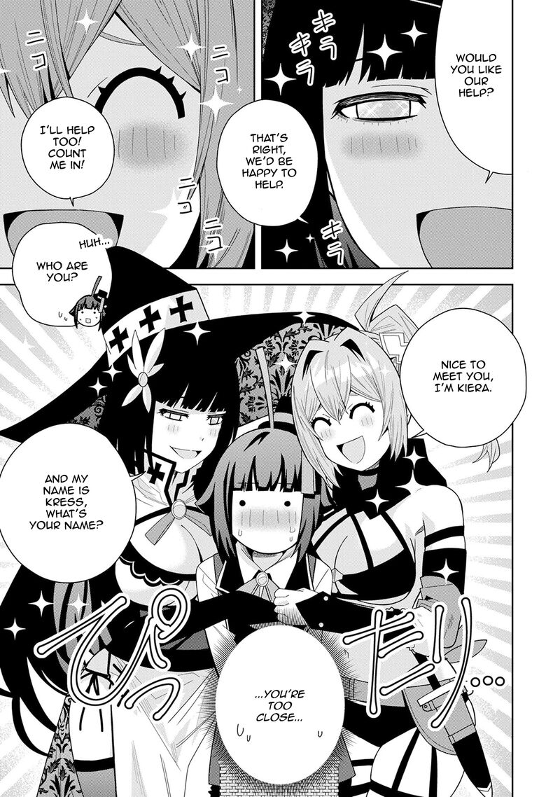 negai_o_kanaete_moraou_to_akuma_o_shoukan_shita_kedo_kawaikatta_node_kekkon_shimashita_akuma_no_niidzuma_48_3