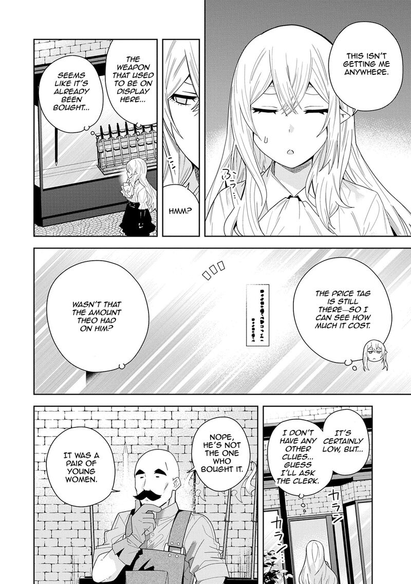 negai_o_kanaete_moraou_to_akuma_o_shoukan_shita_kedo_kawaikatta_node_kekkon_shimashita_akuma_no_niidzuma_49_22