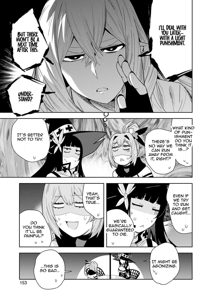 negai_o_kanaete_moraou_to_akuma_o_shoukan_shita_kedo_kawaikatta_node_kekkon_shimashita_akuma_no_niidzuma_50_21