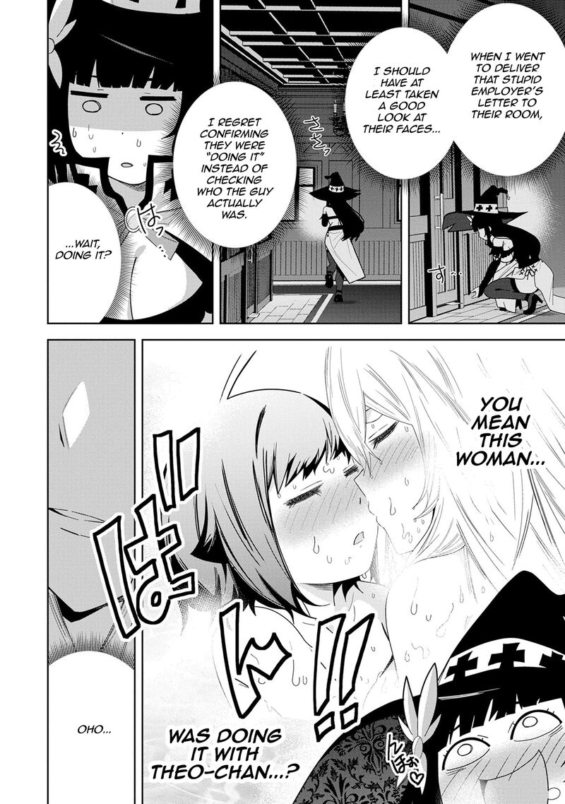 negai_o_kanaete_moraou_to_akuma_o_shoukan_shita_kedo_kawaikatta_node_kekkon_shimashita_akuma_no_niidzuma_50_4