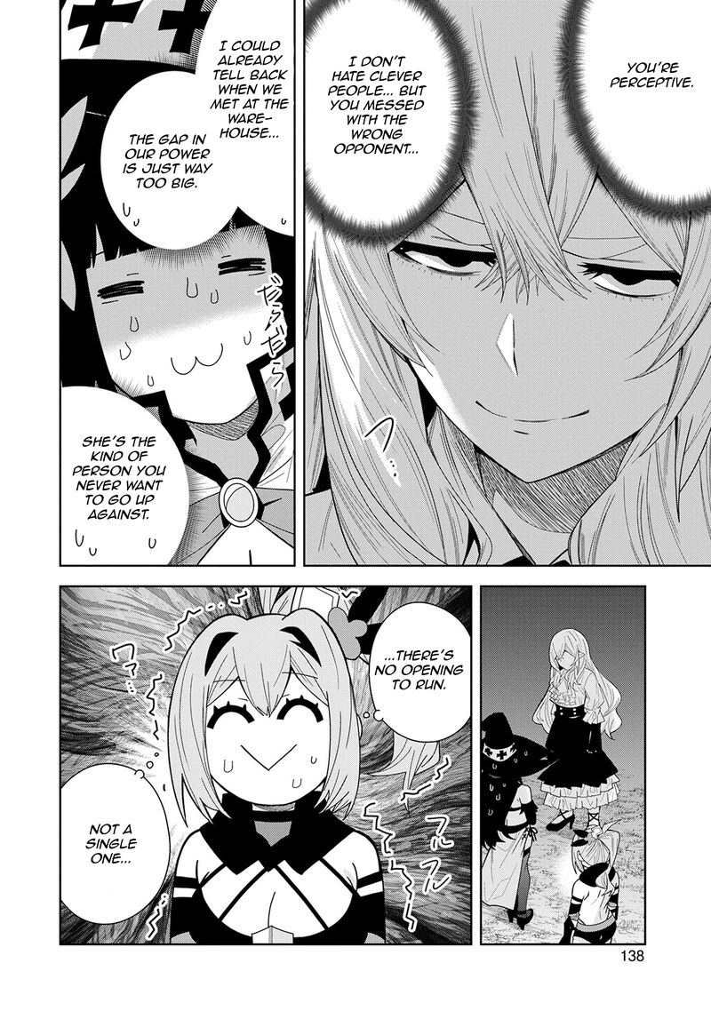 negai_o_kanaete_moraou_to_akuma_o_shoukan_shita_kedo_kawaikatta_node_kekkon_shimashita_akuma_no_niidzuma_50_6