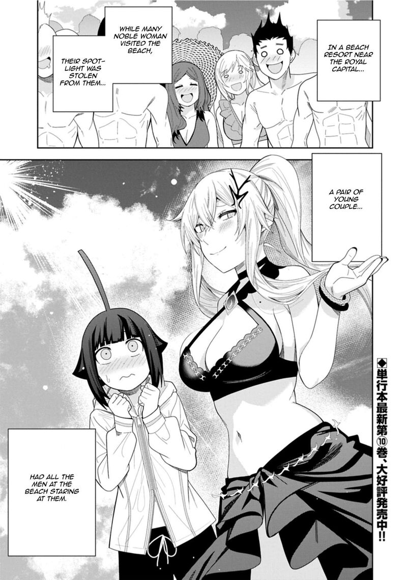 negai_o_kanaete_moraou_to_akuma_o_shoukan_shita_kedo_kawaikatta_node_kekkon_shimashita_akuma_no_niidzuma_51_1