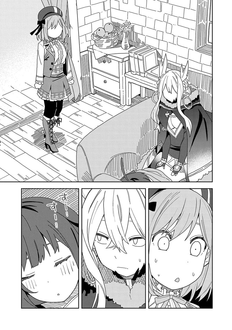 negai_o_kanaete_moraou_to_akuma_o_shoukan_shita_kedo_kawaikatta_node_kekkon_shimashita_akuma_no_niidzuma_6_15
