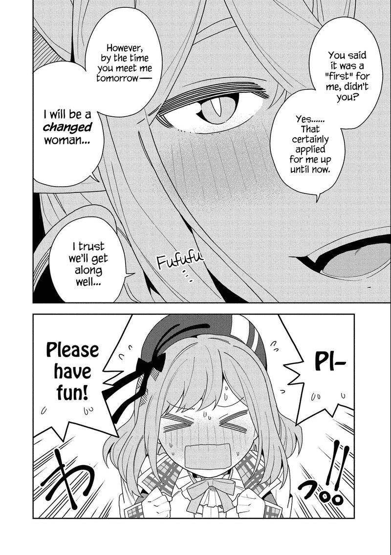 negai_o_kanaete_moraou_to_akuma_o_shoukan_shita_kedo_kawaikatta_node_kekkon_shimashita_akuma_no_niidzuma_9_4