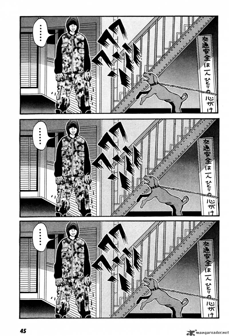neighbor_no_13_11_21