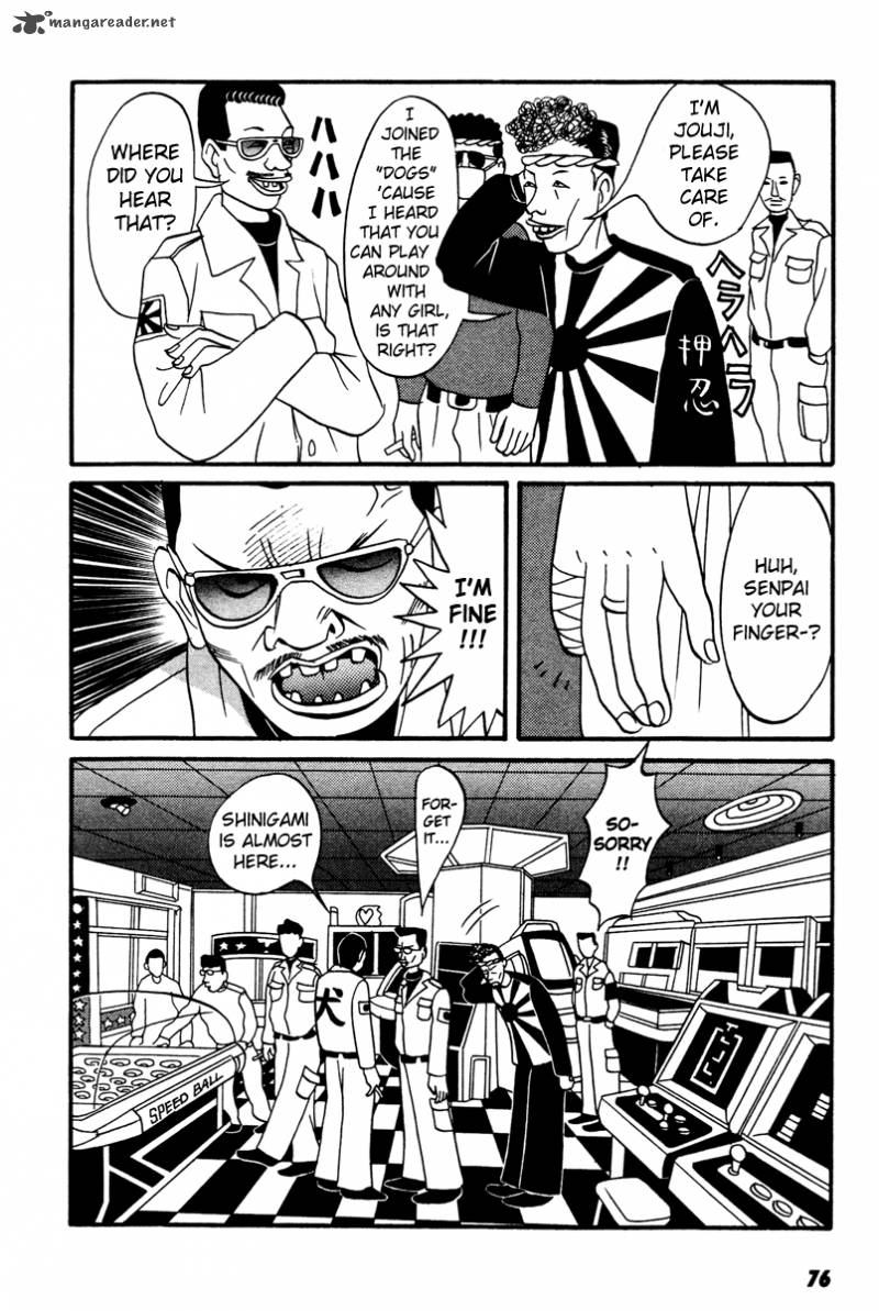 neighbor_no_13_13_10