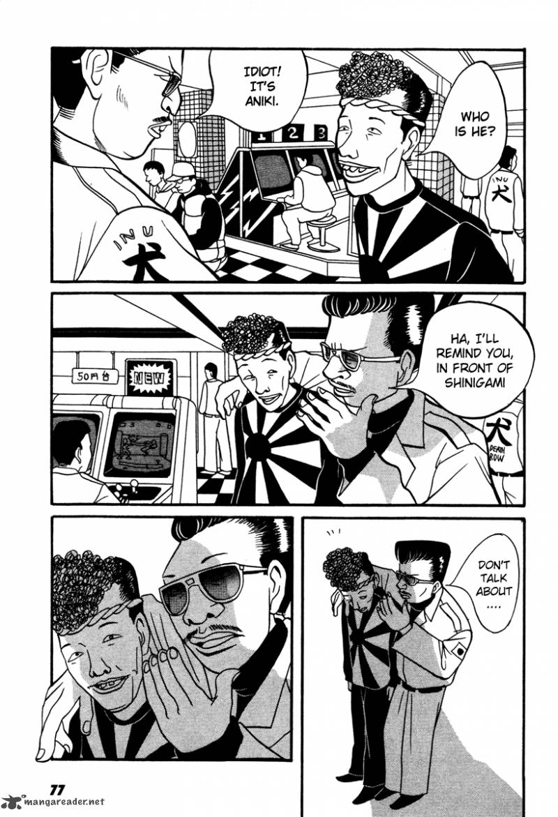 neighbor_no_13_13_11