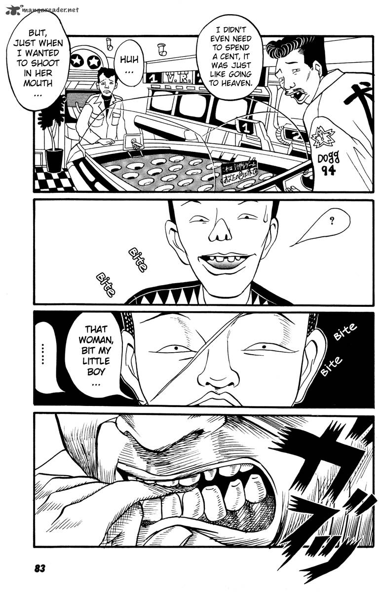 neighbor_no_13_13_17