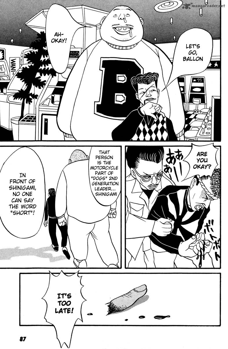 neighbor_no_13_13_21