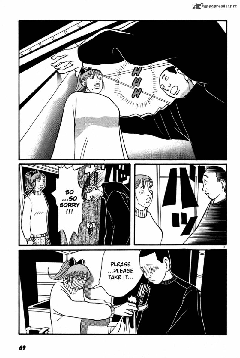 neighbor_no_13_13_3