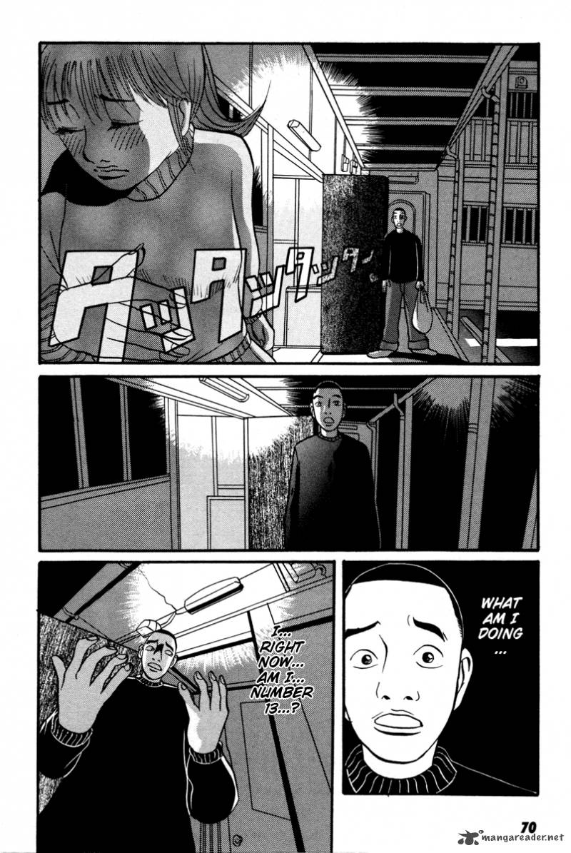 neighbor_no_13_13_4