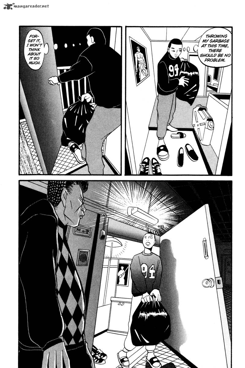 neighbor_no_13_14_24