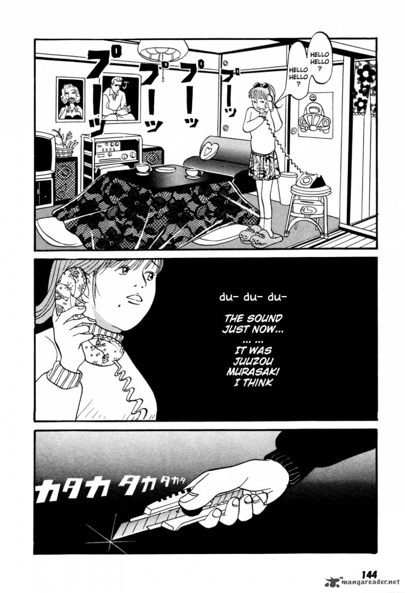 neighbor_no_13_16_10