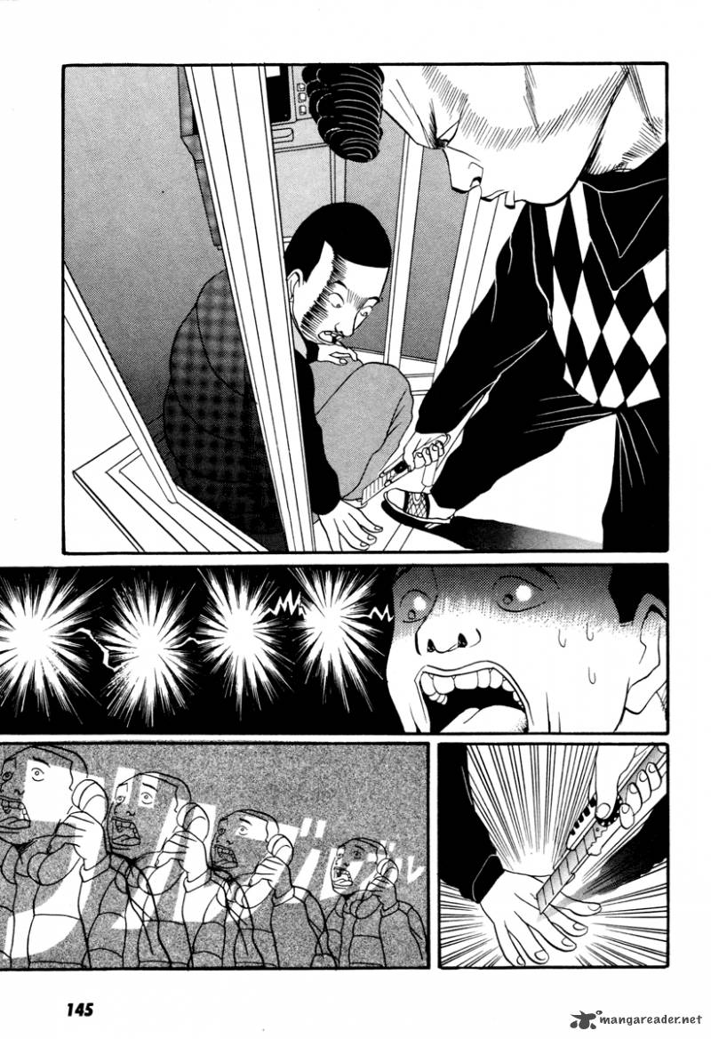 neighbor_no_13_16_11