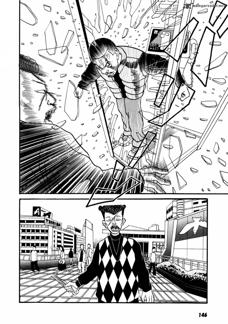 neighbor_no_13_16_12