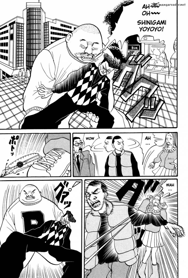 neighbor_no_13_16_15