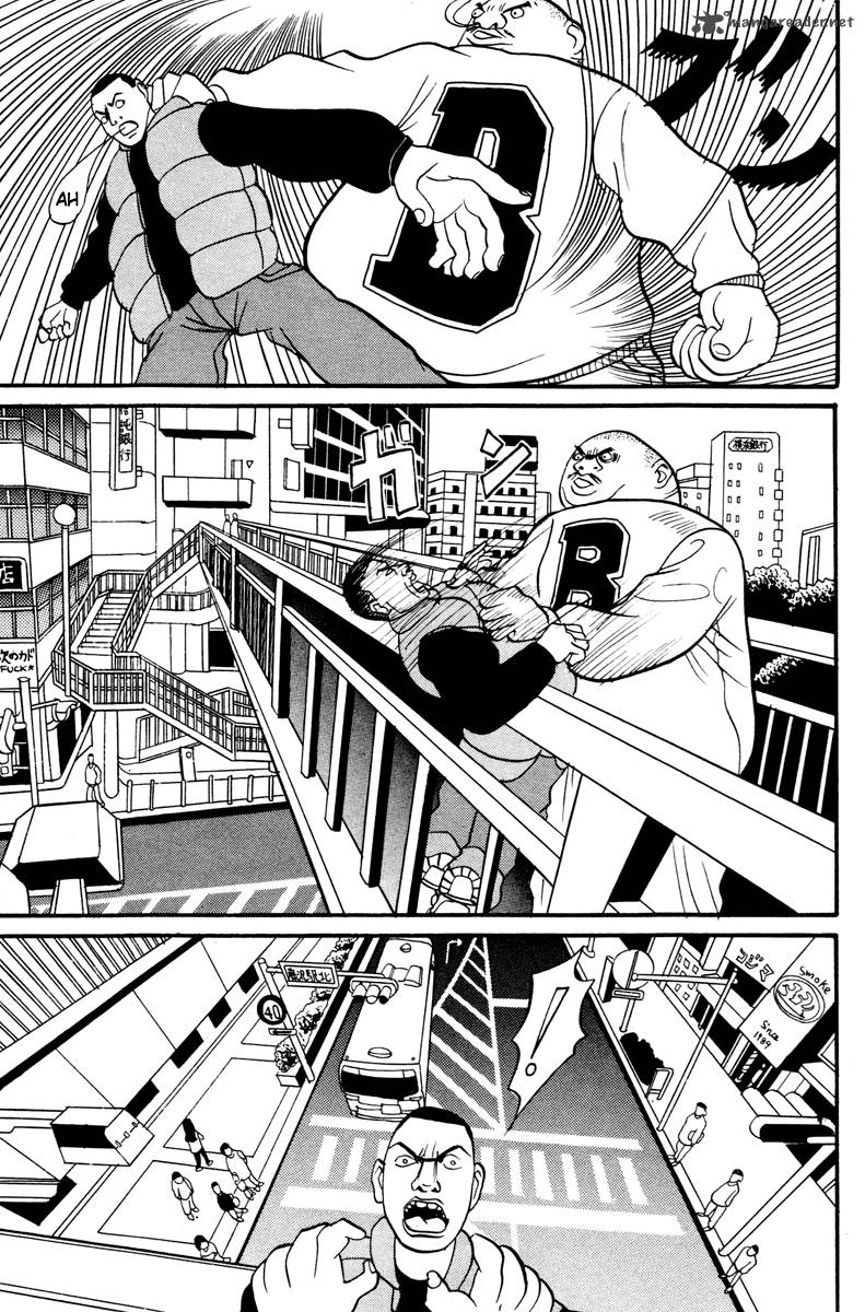 neighbor_no_13_16_17