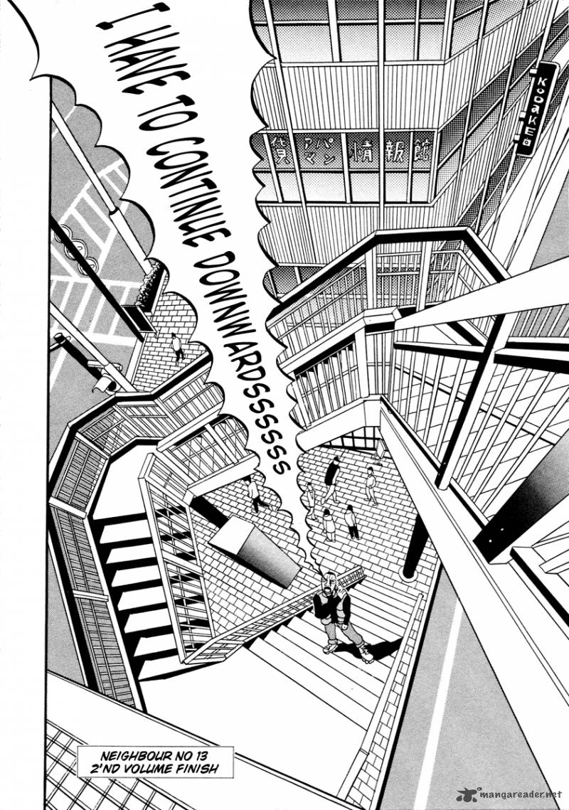 neighbor_no_13_16_21