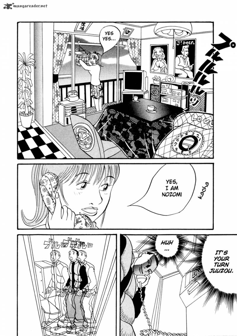 neighbor_no_13_16_6