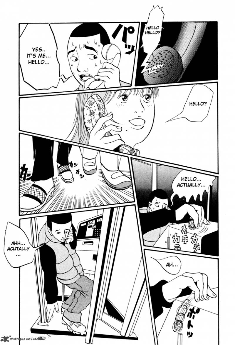 neighbor_no_13_16_7