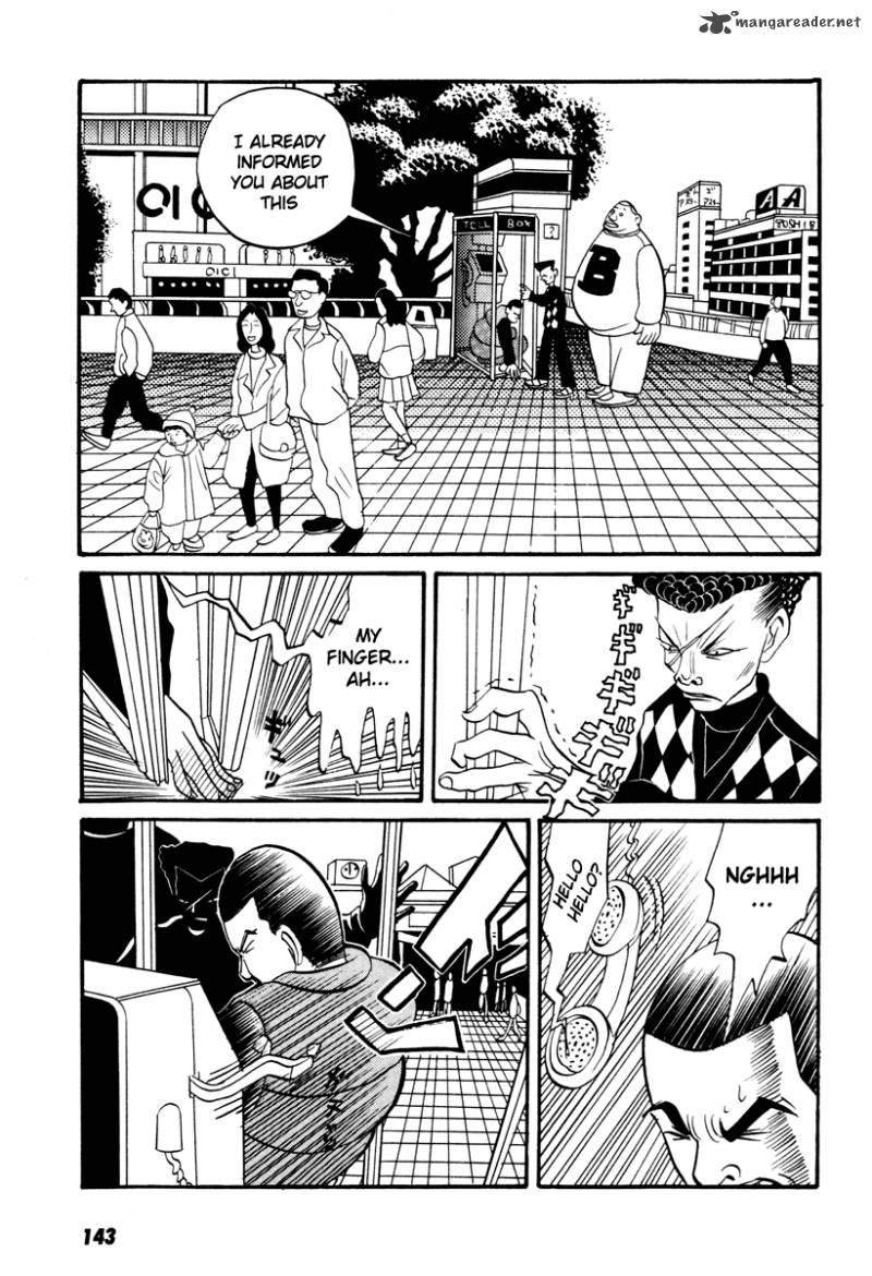 neighbor_no_13_16_9