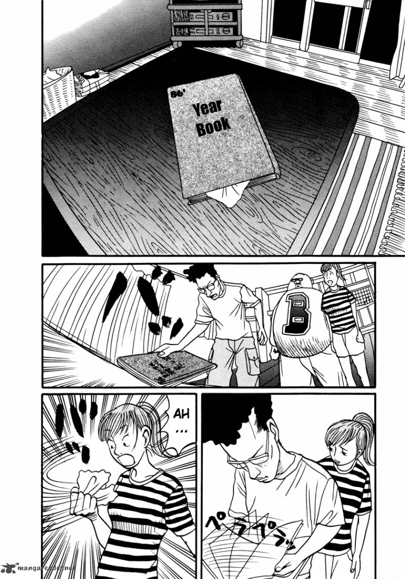 neighbor_no_13_18_10