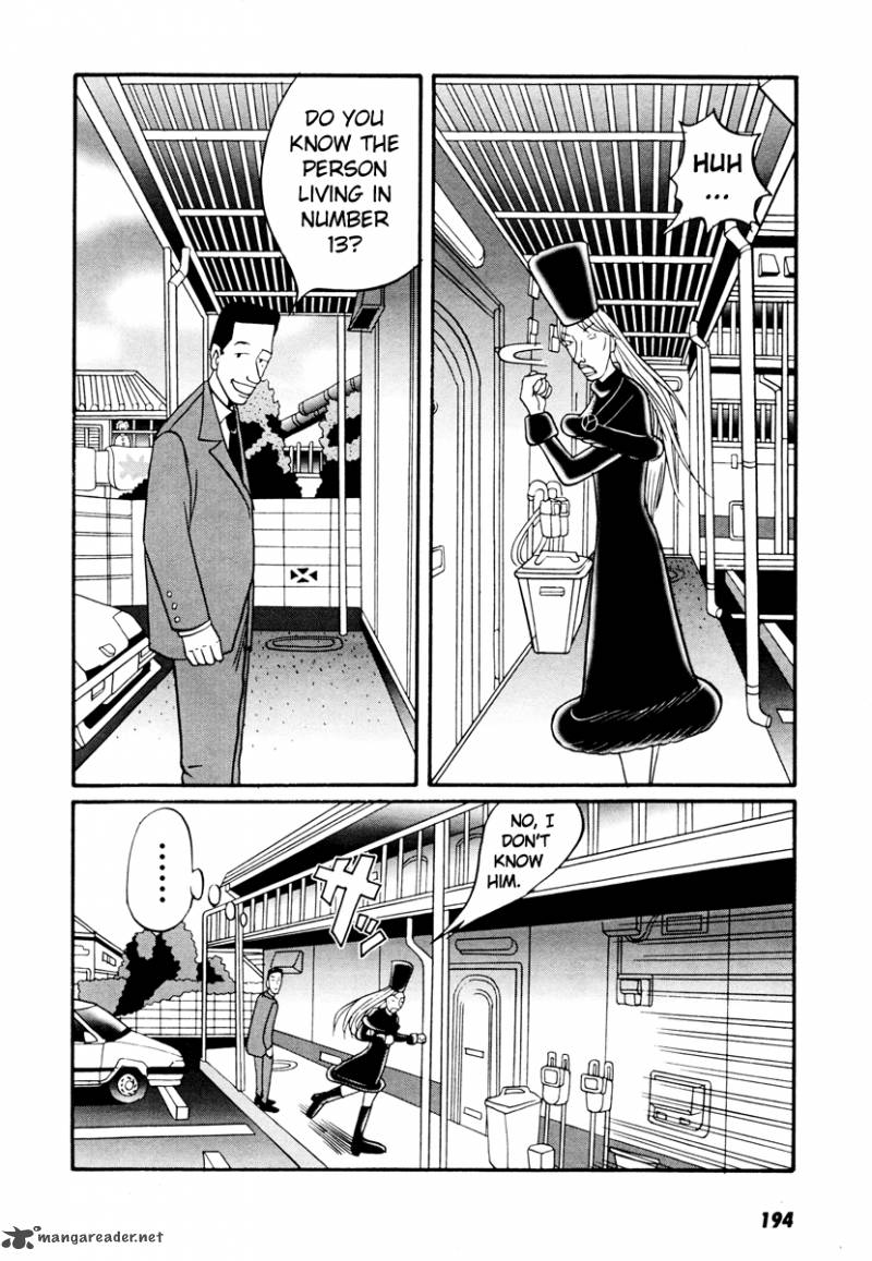 neighbor_no_13_18_16
